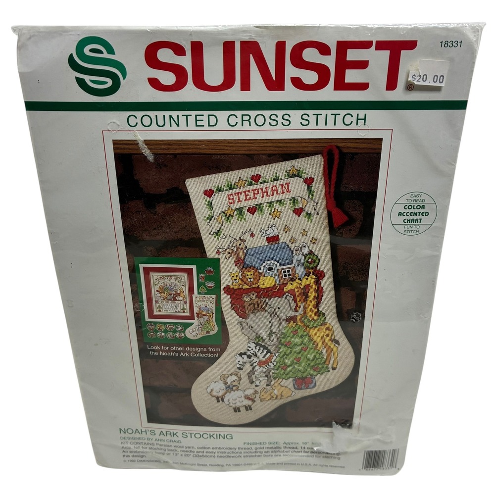 VTG Counted Cross Stitch Kit Noahs Ark Stocking‎ Stephan 18331 New Sealed